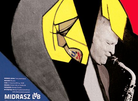 The Midrash Lab project - education through art ( supported by: The Pincus Fund for Jewish Education in the Diaspora)
