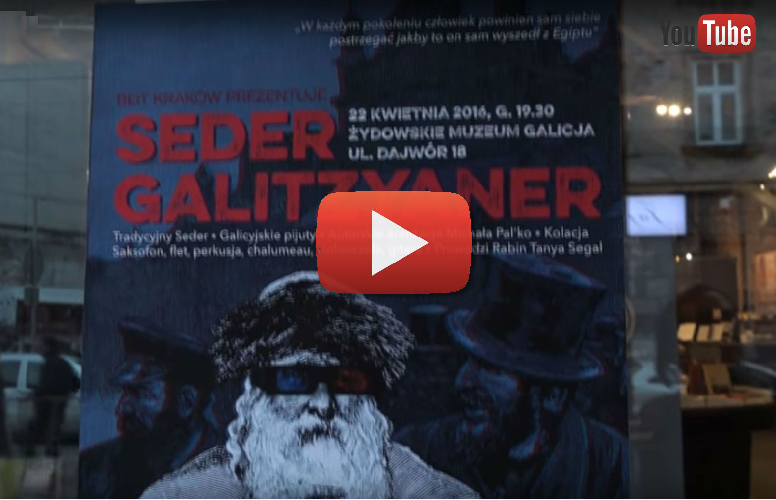 Progressive Musical Pesach Seder Galitzyaner (5776/2016)