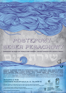 Pesach5773_web_konik